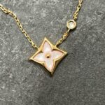 ルイヴィトン パンダンティフ スター ブロッサム ネックレス Q93612